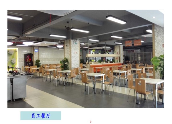 安科讯餐厅.jpg