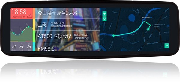 龙旗车载产品.jpg